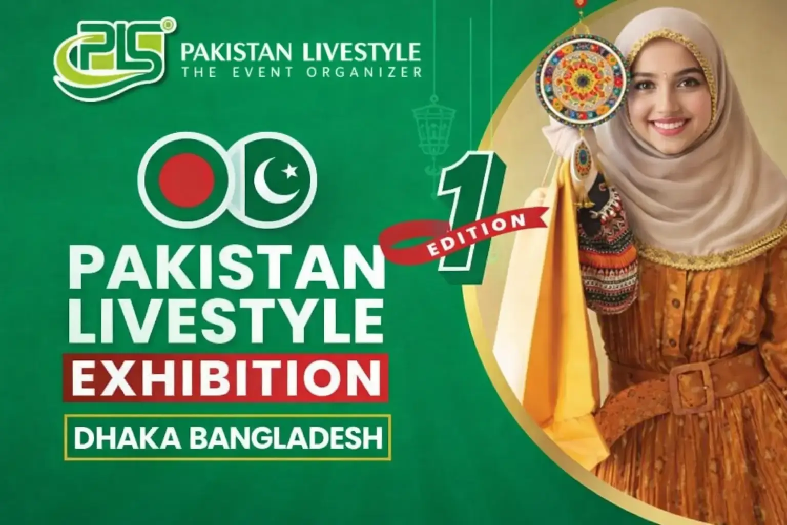 PLS Expo Bangladesh 1st Edition 2025