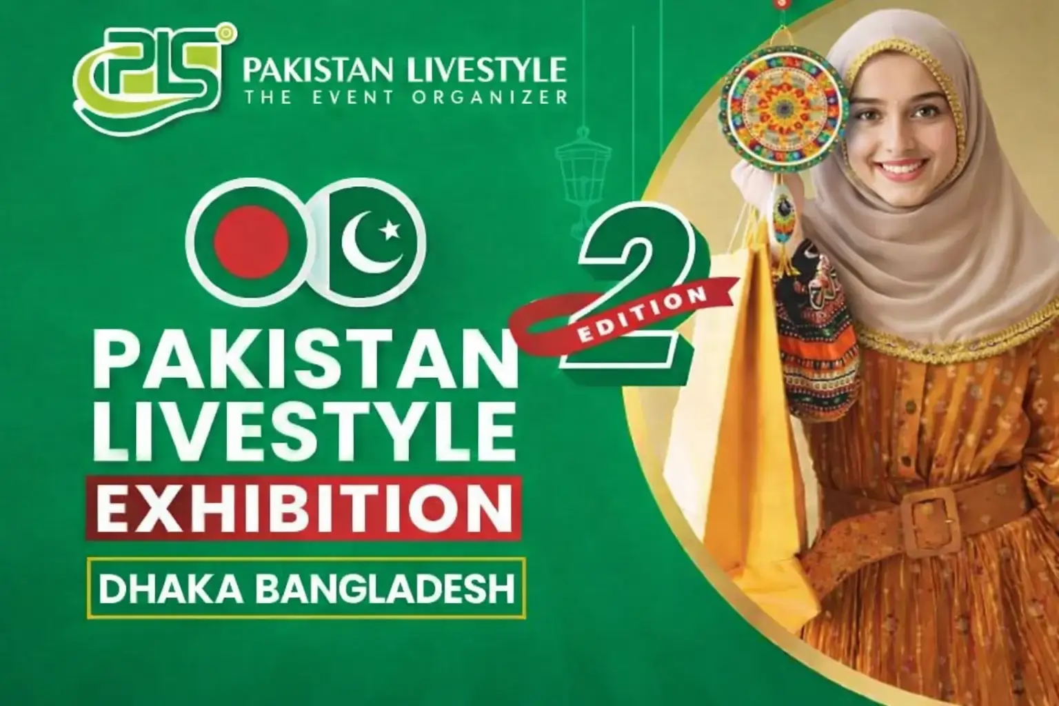 PLS Expo Bangladesh 2nd Edition 2026